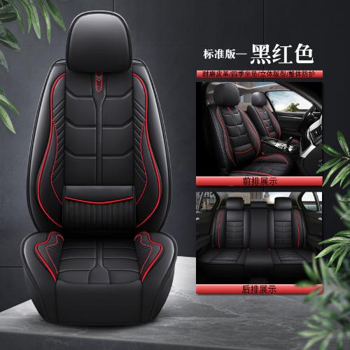 New Universal Leather Car Seat Covers - Full Set - Installation Available
