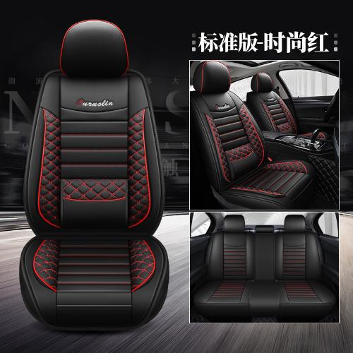 New Universal Leather Car Seat Covers - Full Set - Installation Available
