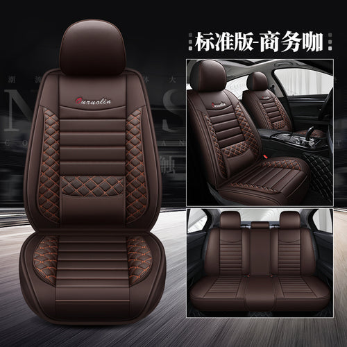 New Universal Leather Car Seat Covers - Full Set - Installation Available